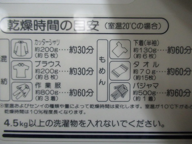 f:id:onepikun:20190721114847j:plain f:id:onepikun:20190721114847j:plain