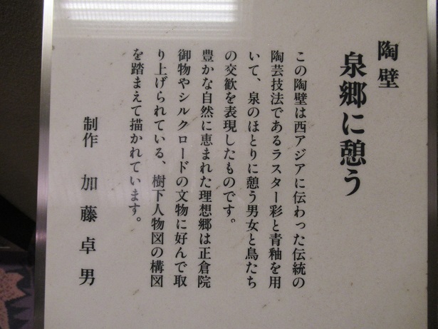f:id:onepikun:20190721120145j:plain f:id:onepikun:20190721120145j:plain