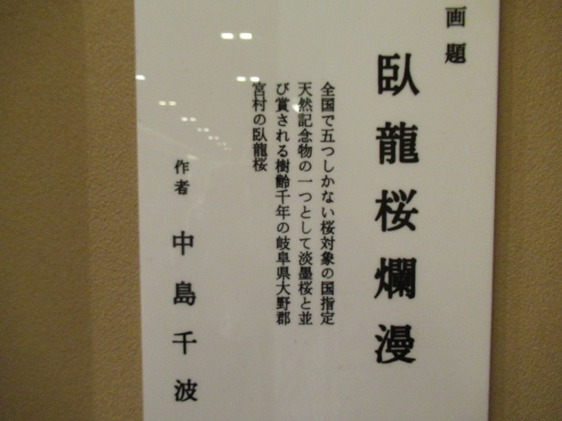 f:id:onepikun:20190721120344j:plain f:id:onepikun:20190721120344j:plain