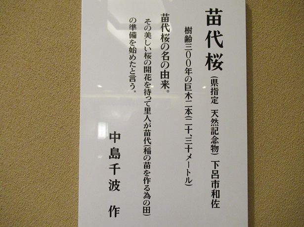 f:id:onepikun:20190721121048j:plain f:id:onepikun:20190721121048j:plain