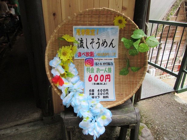 大滝鍾乳洞 夏にお薦め 温泉を求めて旅する時々ジョガーのブログ 大滝鍾乳洞 夏にお薦め 温泉を求めて旅する時々ジョガーのブログ