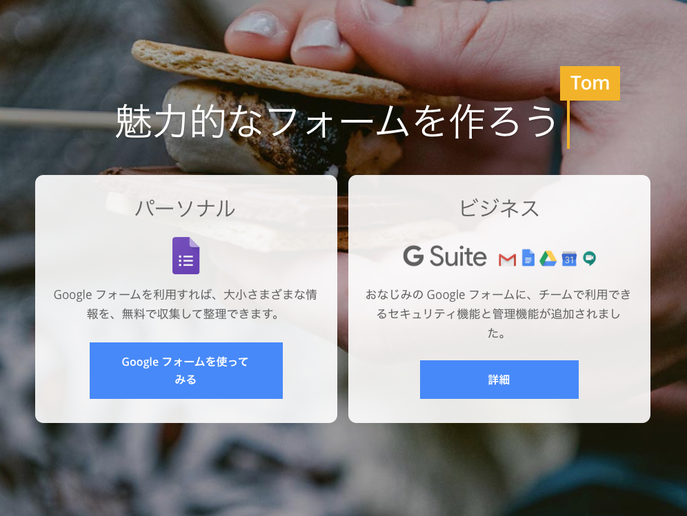 f:id:onepixel_masaru:20190904170554p:plain