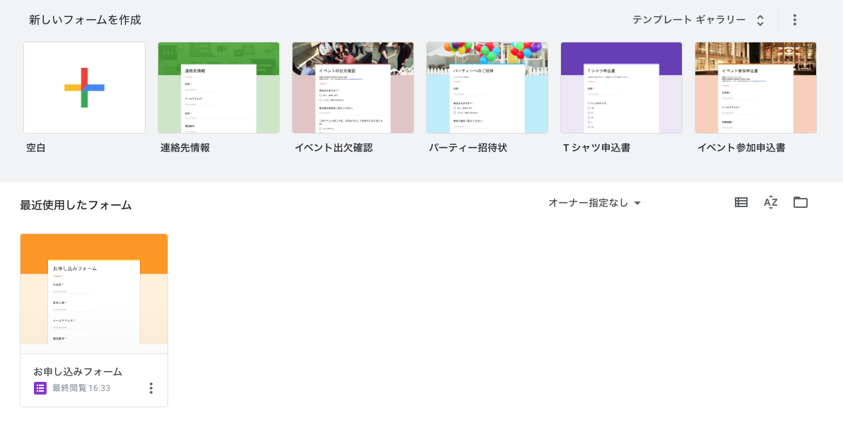 f:id:onepixel_masaru:20190904170752p:plain