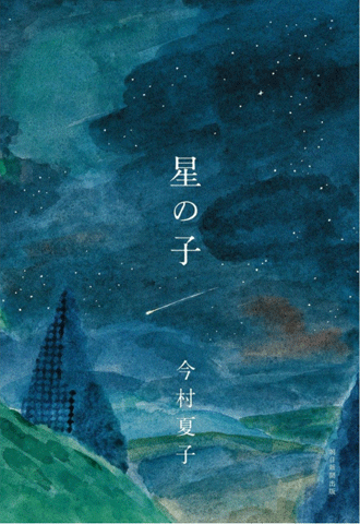 f:id:onepixel_masaru:20200117171408g:plain