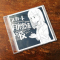 20120904145310
