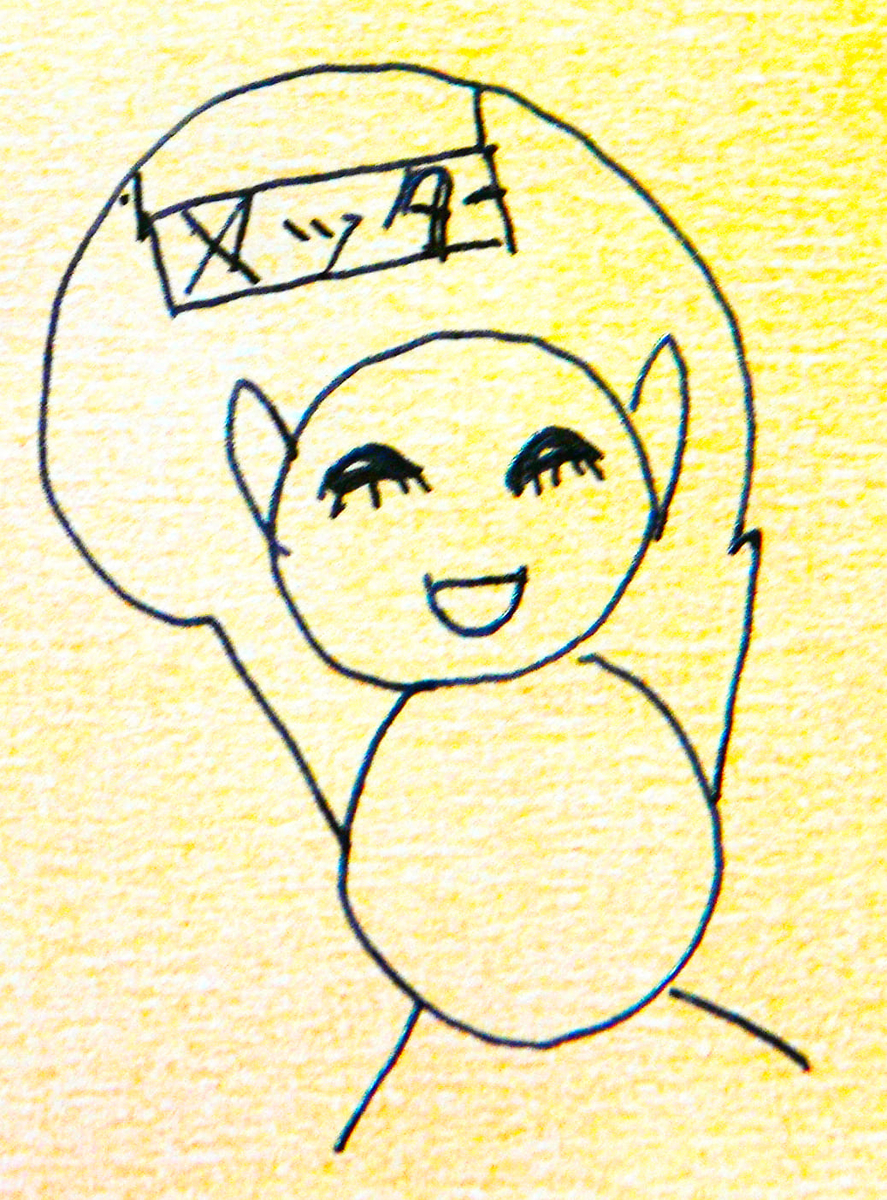 f:id:ones-food:20200601211129j:plain