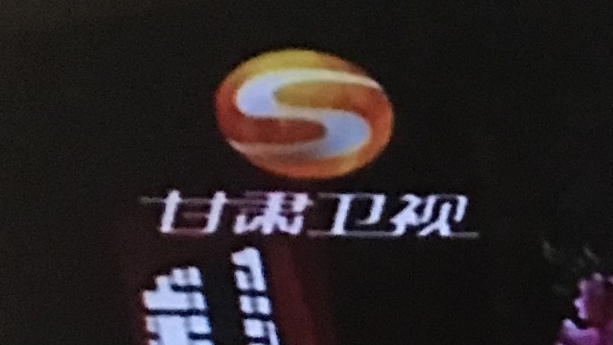 f:id:oneseg_d:20210728182437j:plain