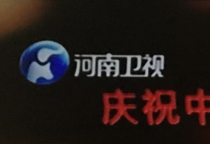 f:id:oneseg_d:20210728182443j:plain