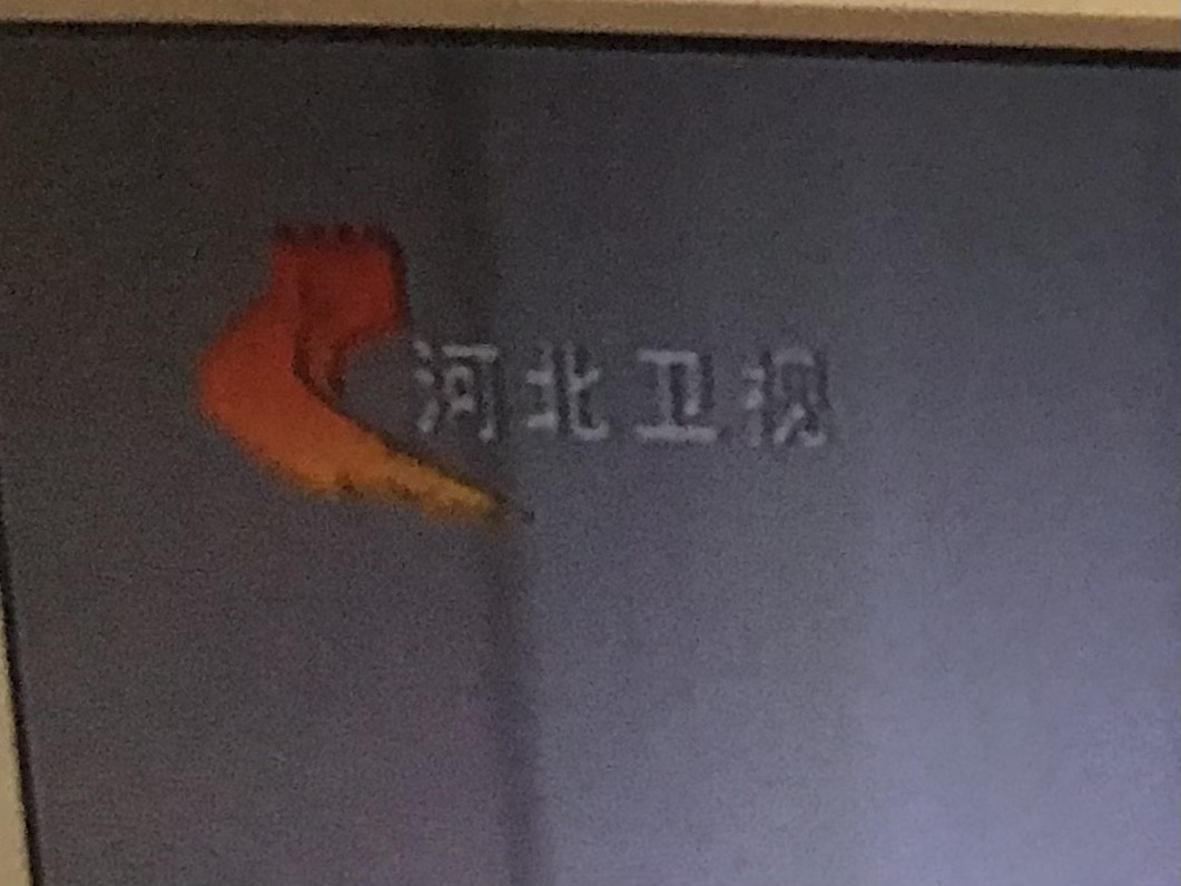 f:id:oneseg_d:20210728182510j:plain