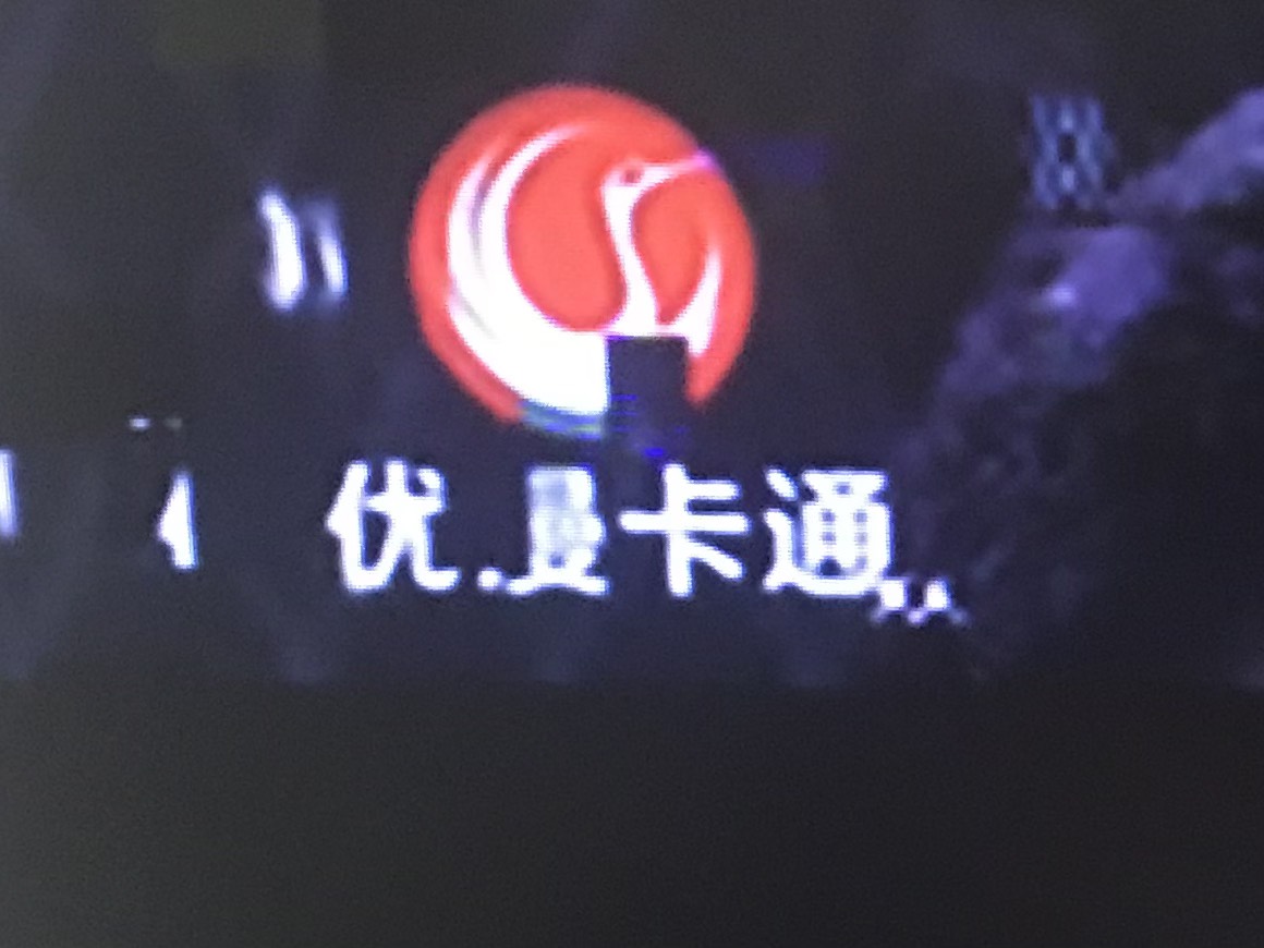 f:id:oneseg_d:20210729182103j:plain