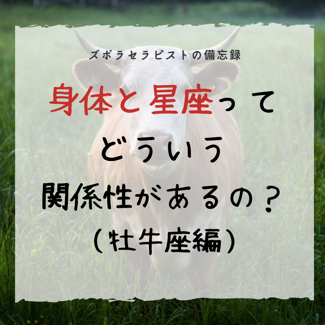 f:id:oneself-artist:20220131120829p:plain