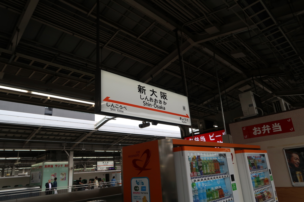 f:id:onesentence:20170515182422j:plain f:id:onesentence:20170515182422j:plain