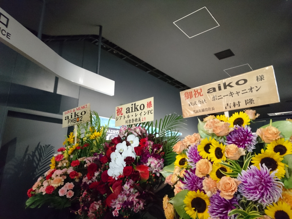 f:id:onesentence:20170515182818j:plain f:id:onesentence:20170515182818j:plain