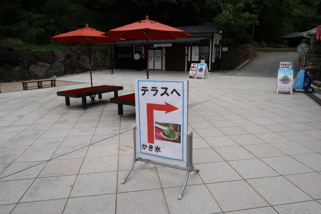 f:id:onesentence:20170819212924j:plain f:id:onesentence:20170819212924j:plain