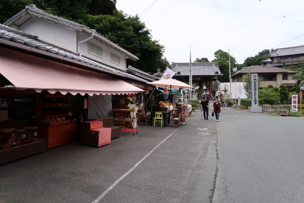 f:id:onesentence:20170819213431j:plain f:id:onesentence:20170819213431j:plain