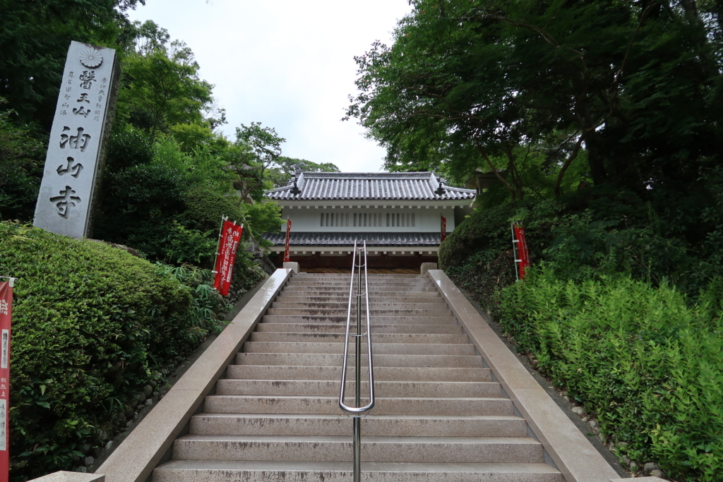 f:id:onesentence:20170819213940j:plain f:id:onesentence:20170819213940j:plain