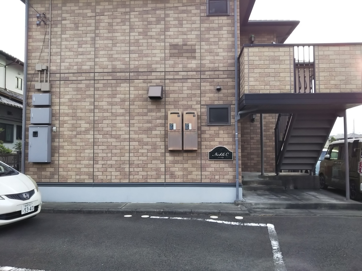 f:id:onesentence:20200601213244j:plain