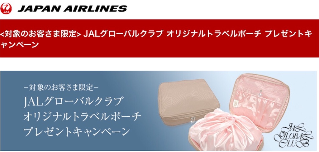 f:id:onetsu:20170311232020j:image