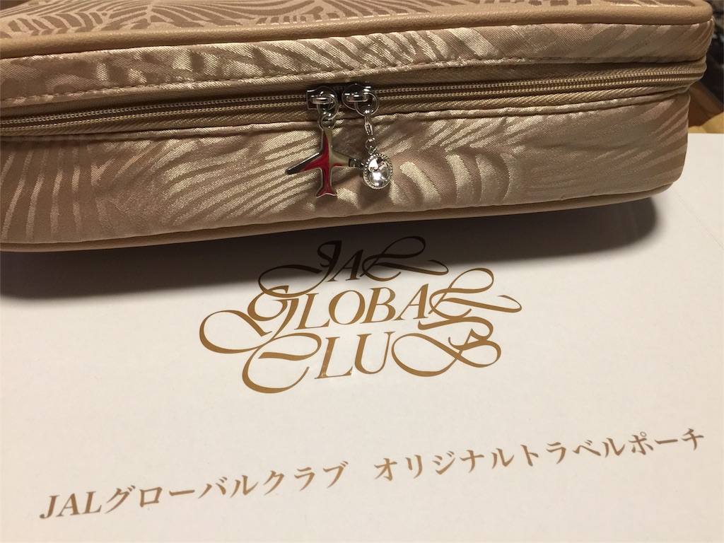 f:id:onetsu:20170311232046j:image