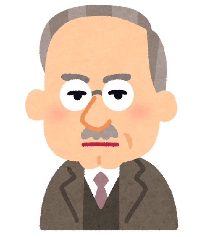 アドラー アドラー