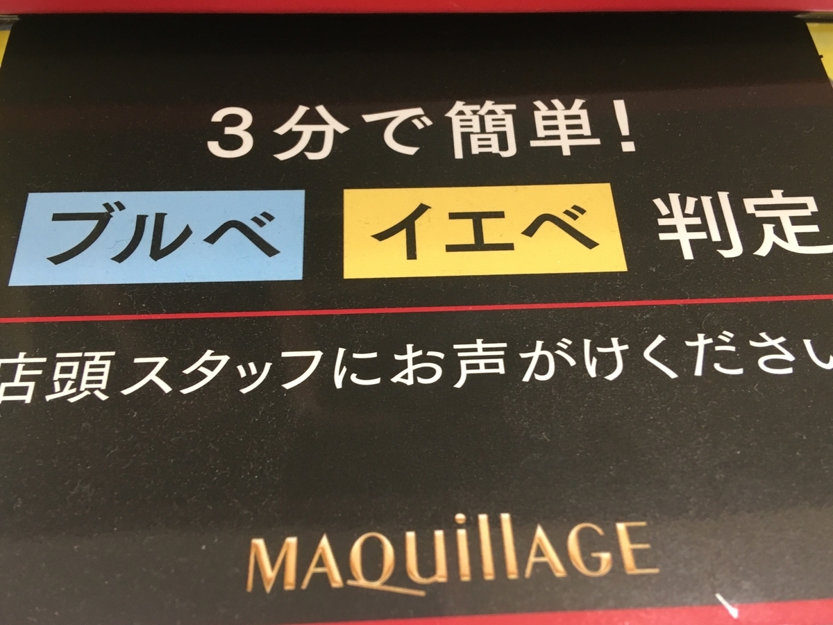 f:id:onewkey:20191222020643j:plain f:id:onewkey:20191222020643j:plain