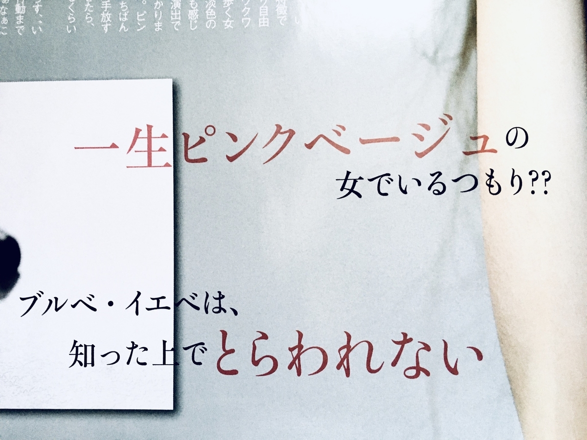 f:id:onewkey:20200225223319j:plain