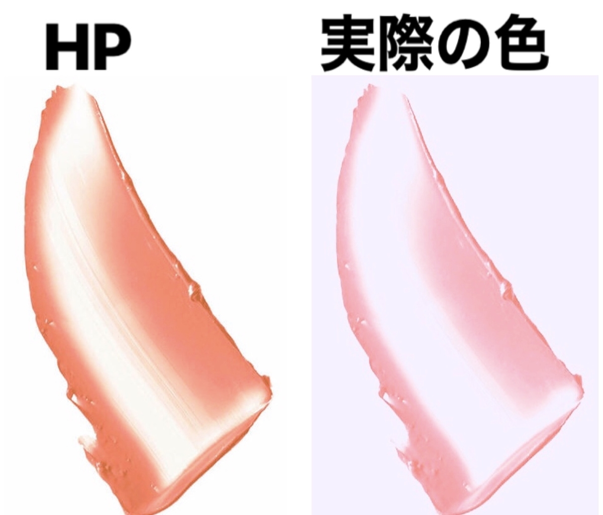 f:id:onewkey:20200324184106j:plain f:id:onewkey:20200324184106j:plain