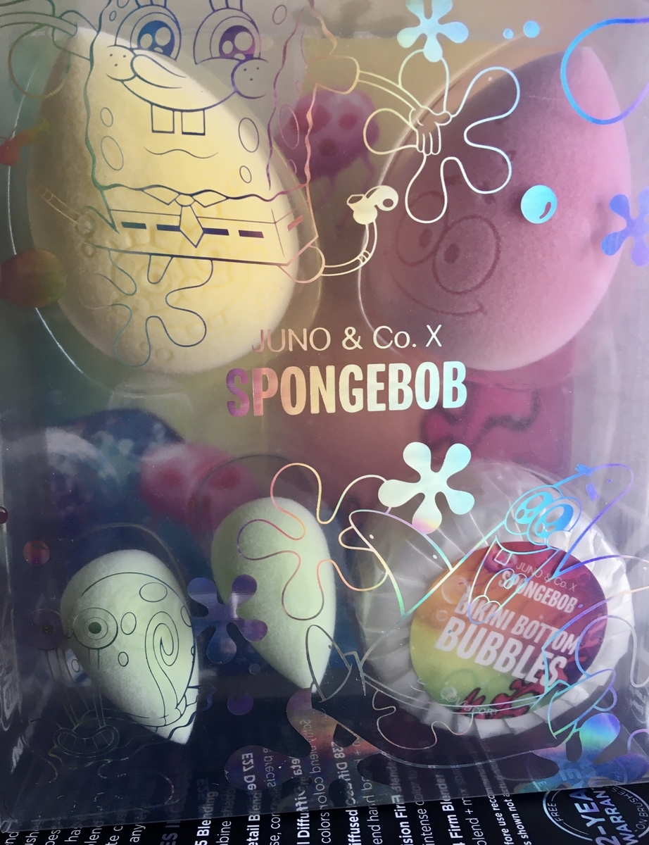 f:id:onewkey:20201220003819j:plain