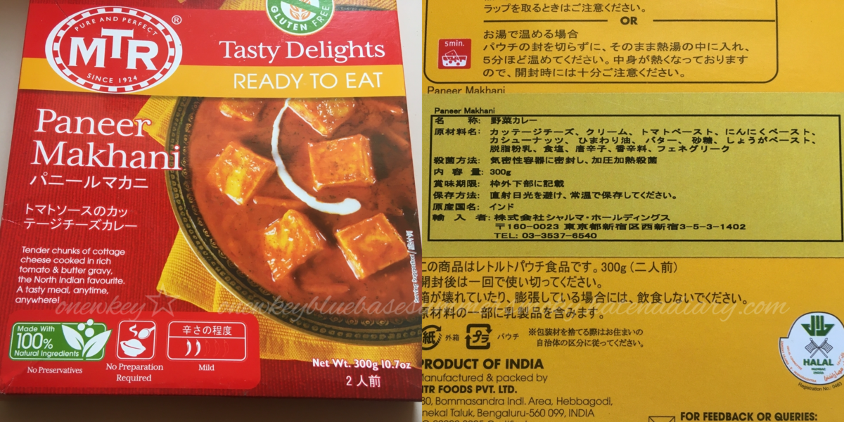 f:id:onewkey:20210629172034p:plain