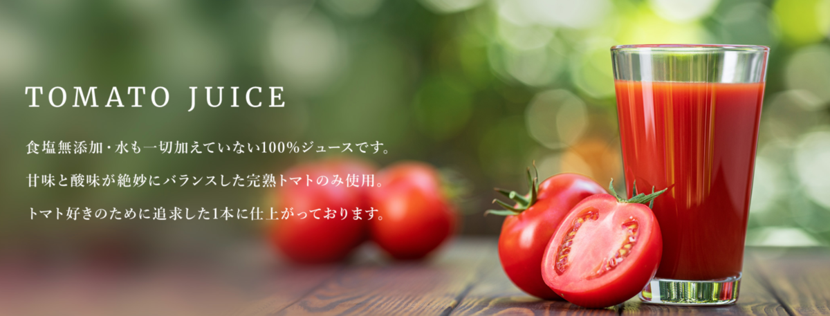 f:id:onewkey:20211202142631p:plain