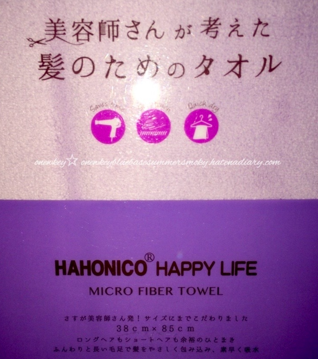 f:id:onewkey:20220322123414p:plain