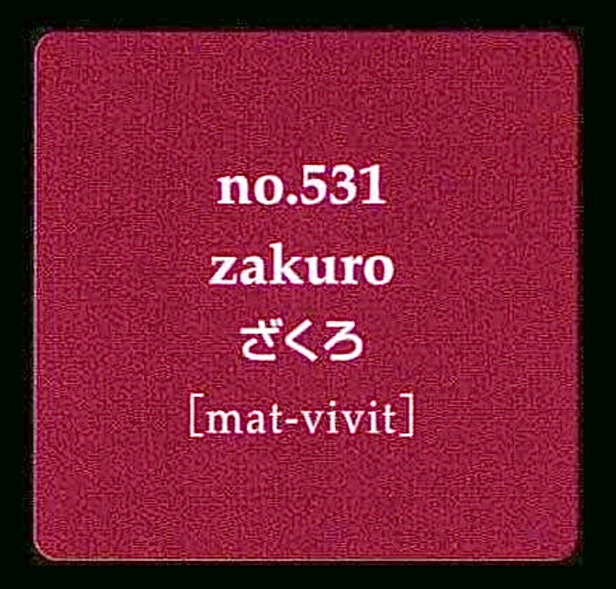 f:id:onewkey:20220404144620j:plain