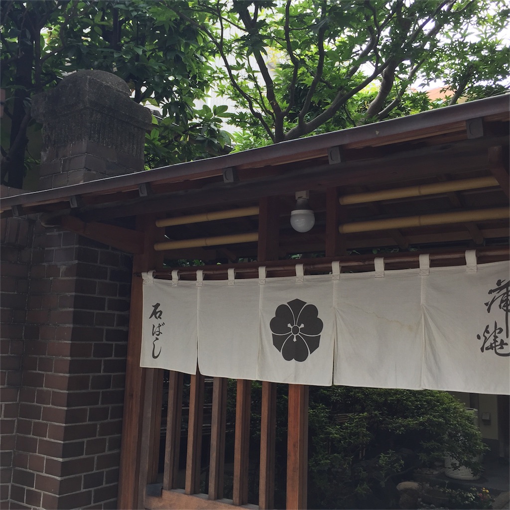 f:id:onex3:20170805064915j:image f:id:onex3:20170805064915j:image