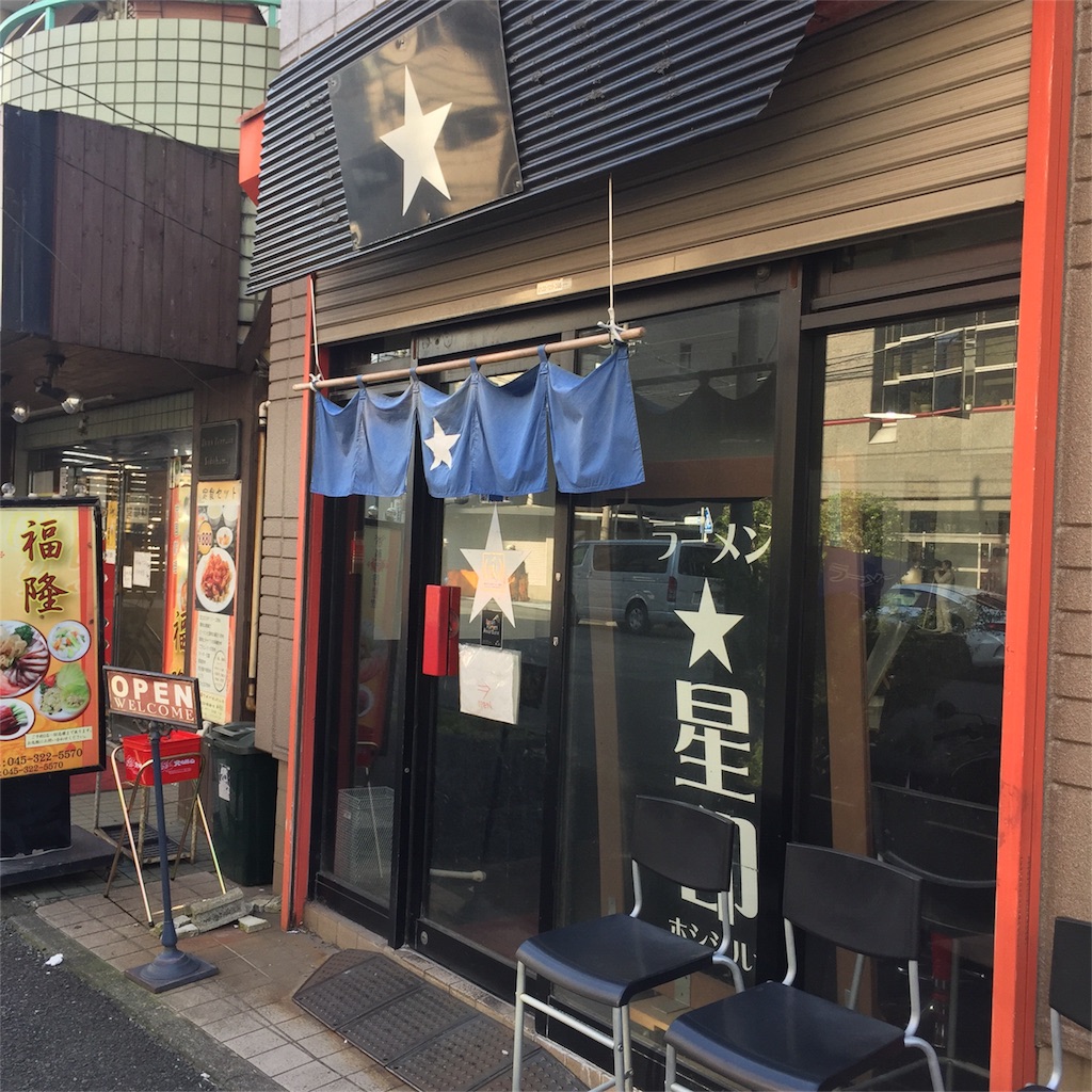 f:id:onex3:20171117151001j:image