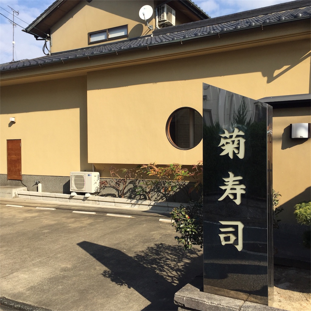 f:id:onex3:20171221213830j:image