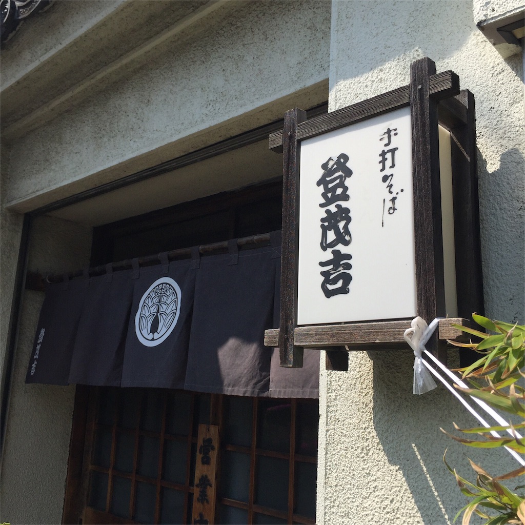 f:id:onex3:20180420154557j:image f:id:onex3:20180420154557j:image
