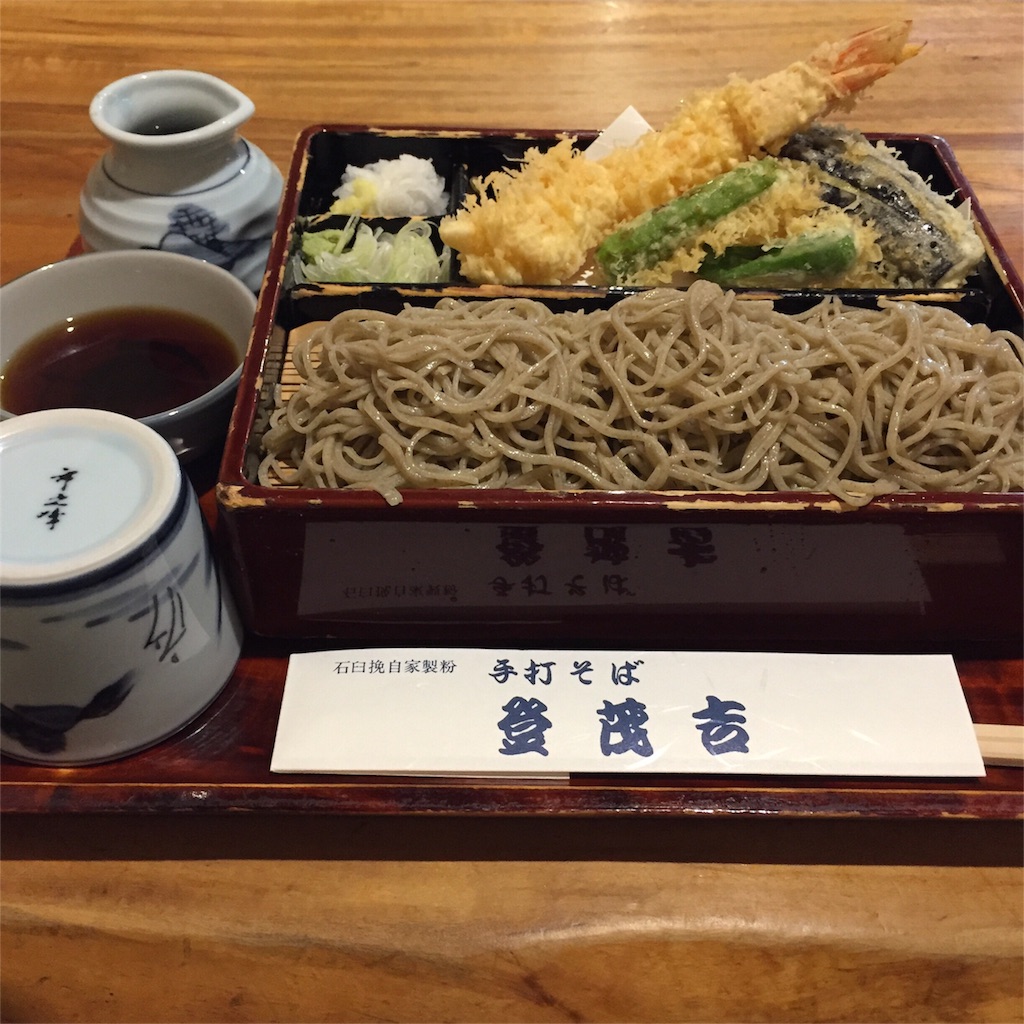 f:id:onex3:20180420154610j:image f:id:onex3:20180420154610j:image