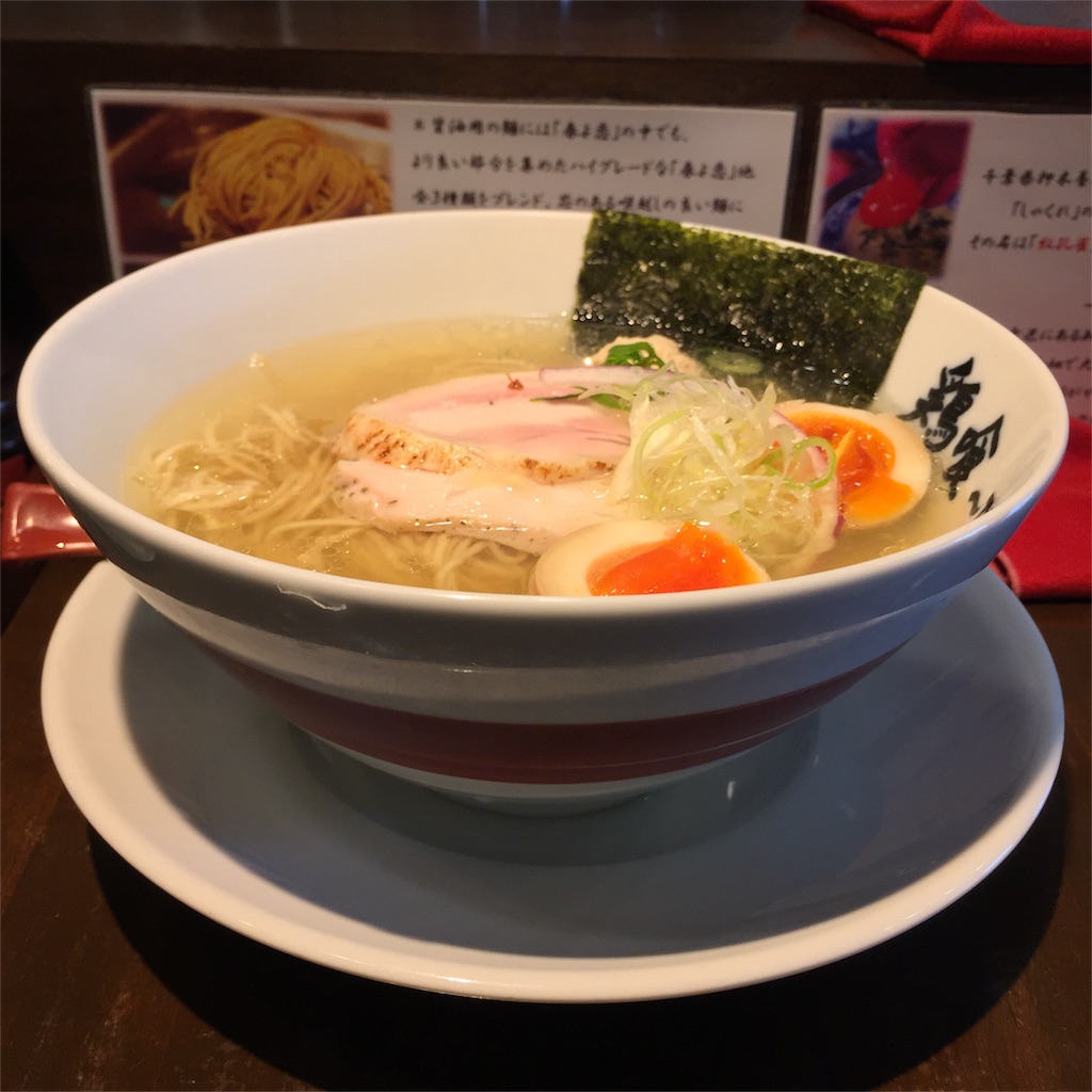 f:id:onex3:20180518172108j:image f:id:onex3:20180518172108j:image