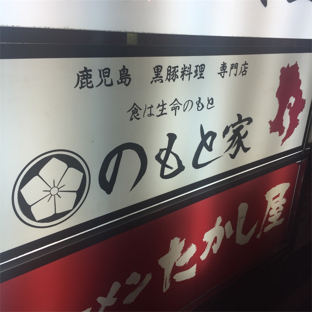 f:id:onex3:20180525070443j:image