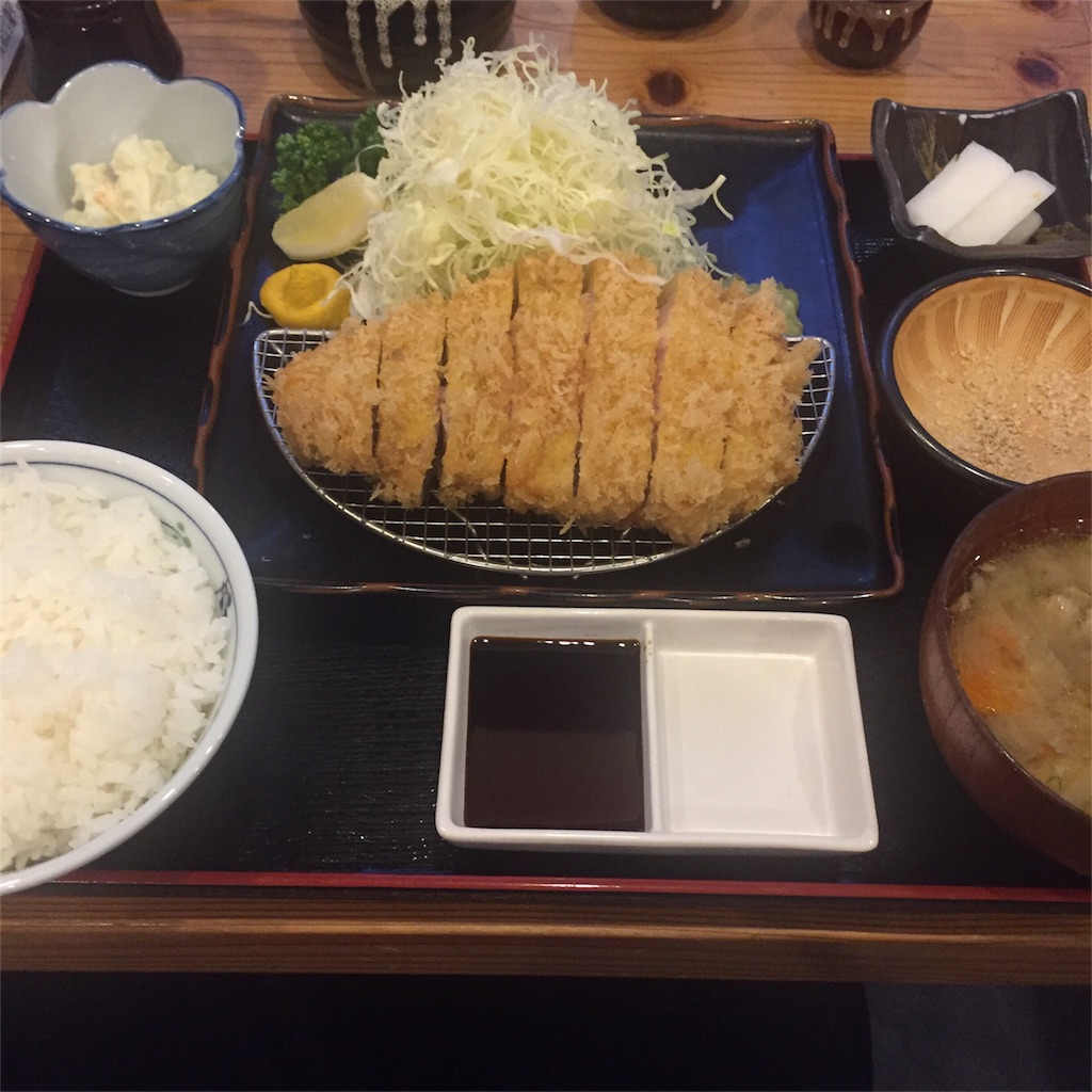 f:id:onex3:20180525070456j:image