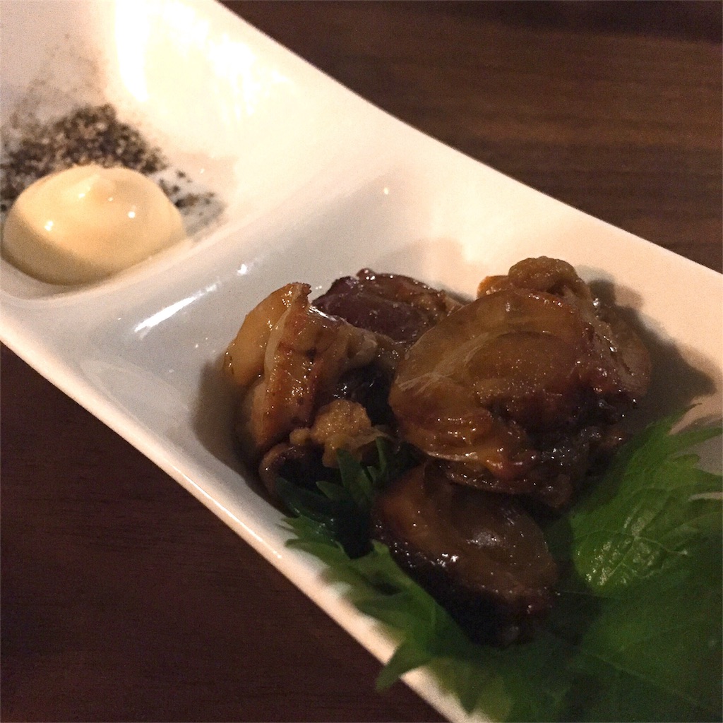 f:id:onex3:20180601143257j:image