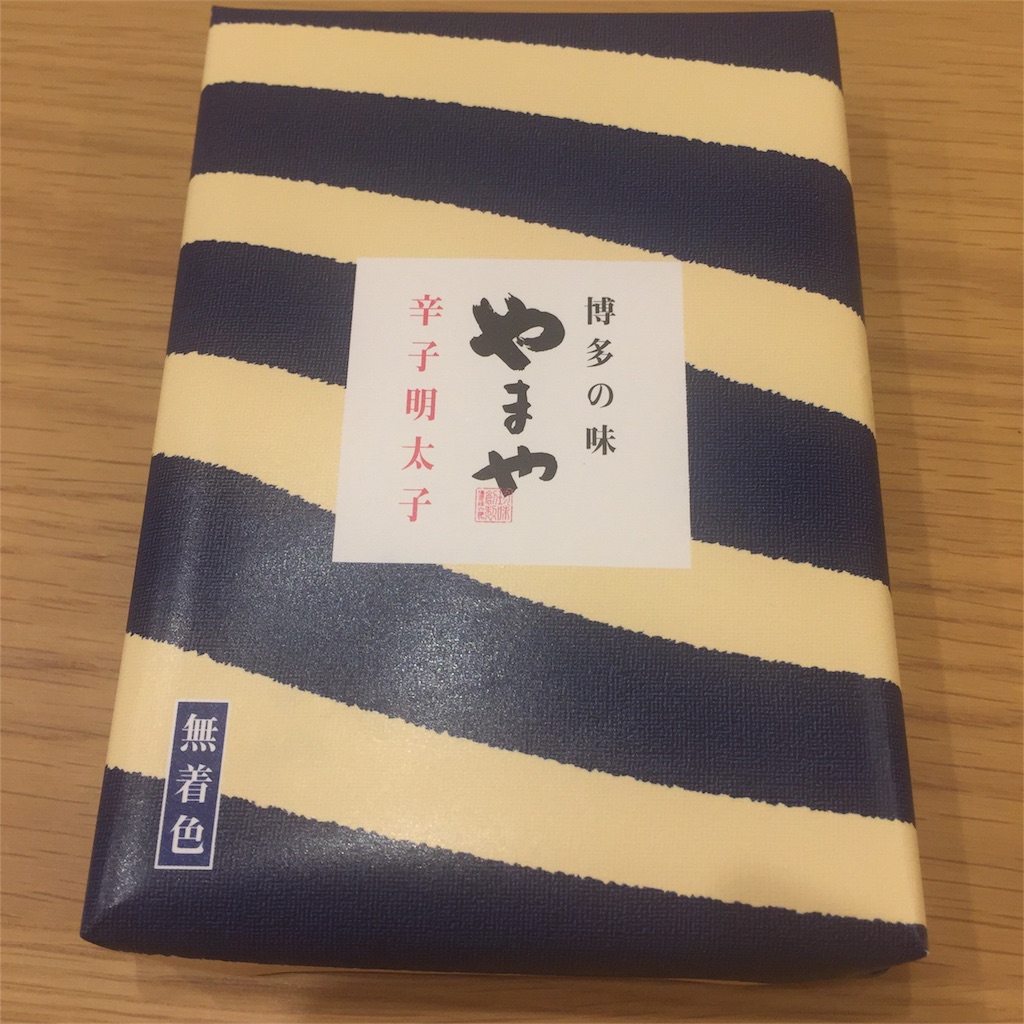 f:id:onex3:20180810193855j:image f:id:onex3:20180810193855j:image