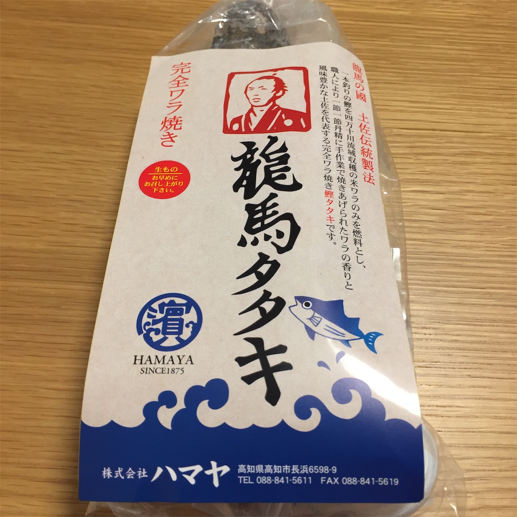 f:id:onex3:20190114182348j:image f:id:onex3:20190114182348j:image