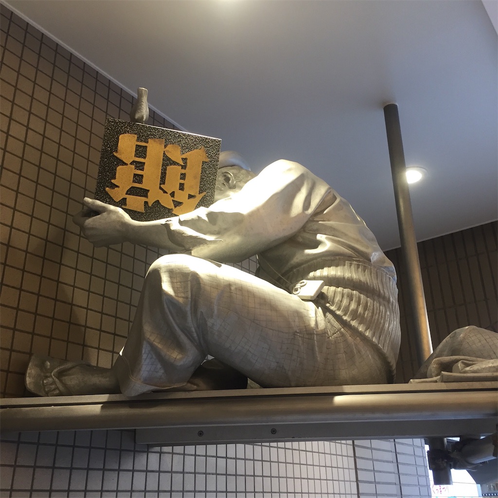 f:id:onex3:20190417102540j:image