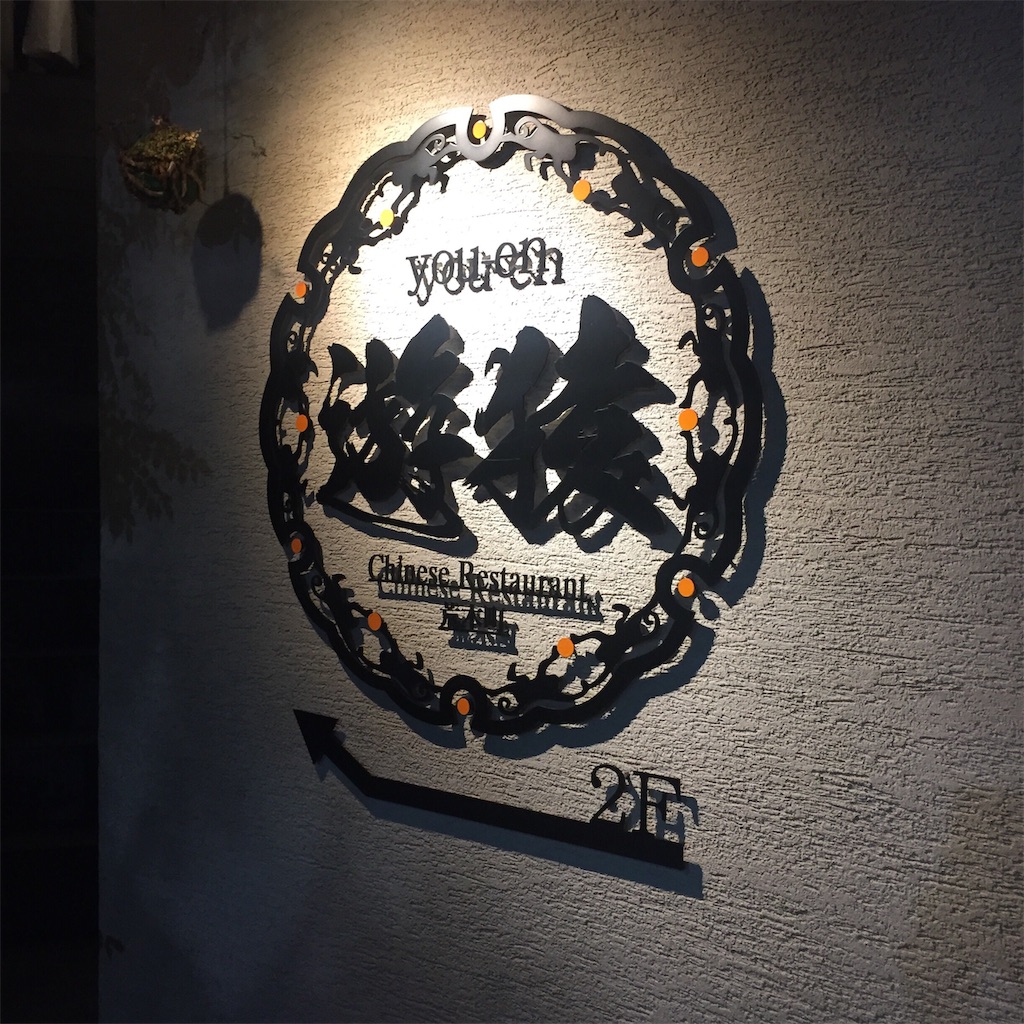 f:id:onex3:20190421084510j:image f:id:onex3:20190421084510j:image