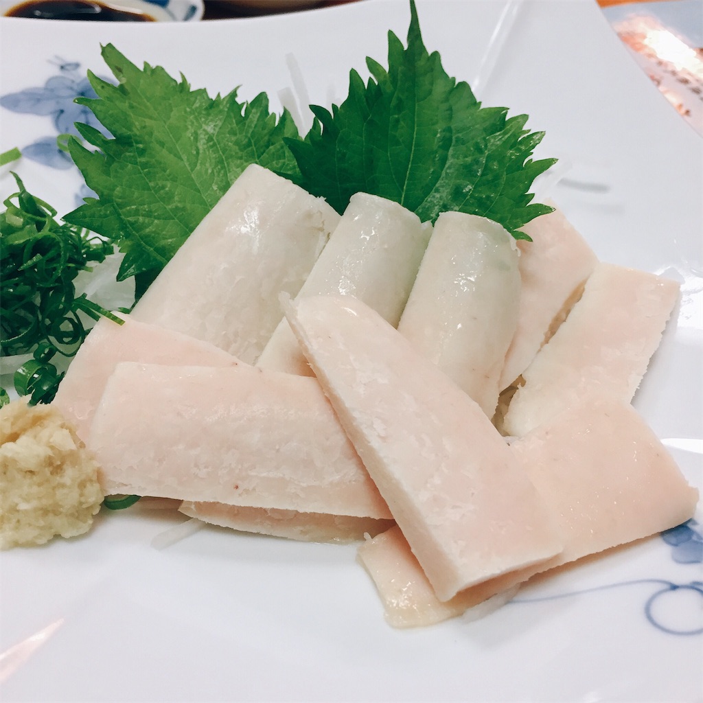 f:id:onex3:20190504214647j:image