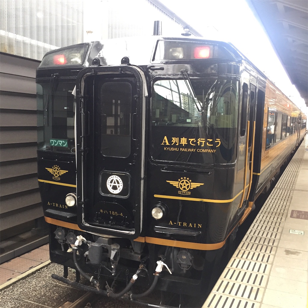 f:id:onex3:20190512164301j:image