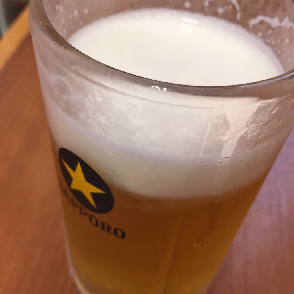 f:id:onex3:20190518134655j:image