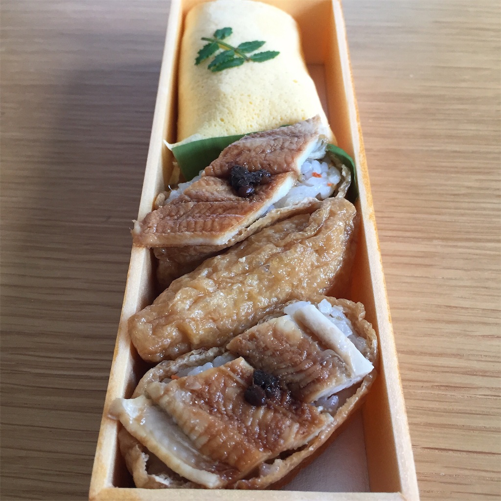 f:id:onex3:20190601225753j:image f:id:onex3:20190601225753j:image