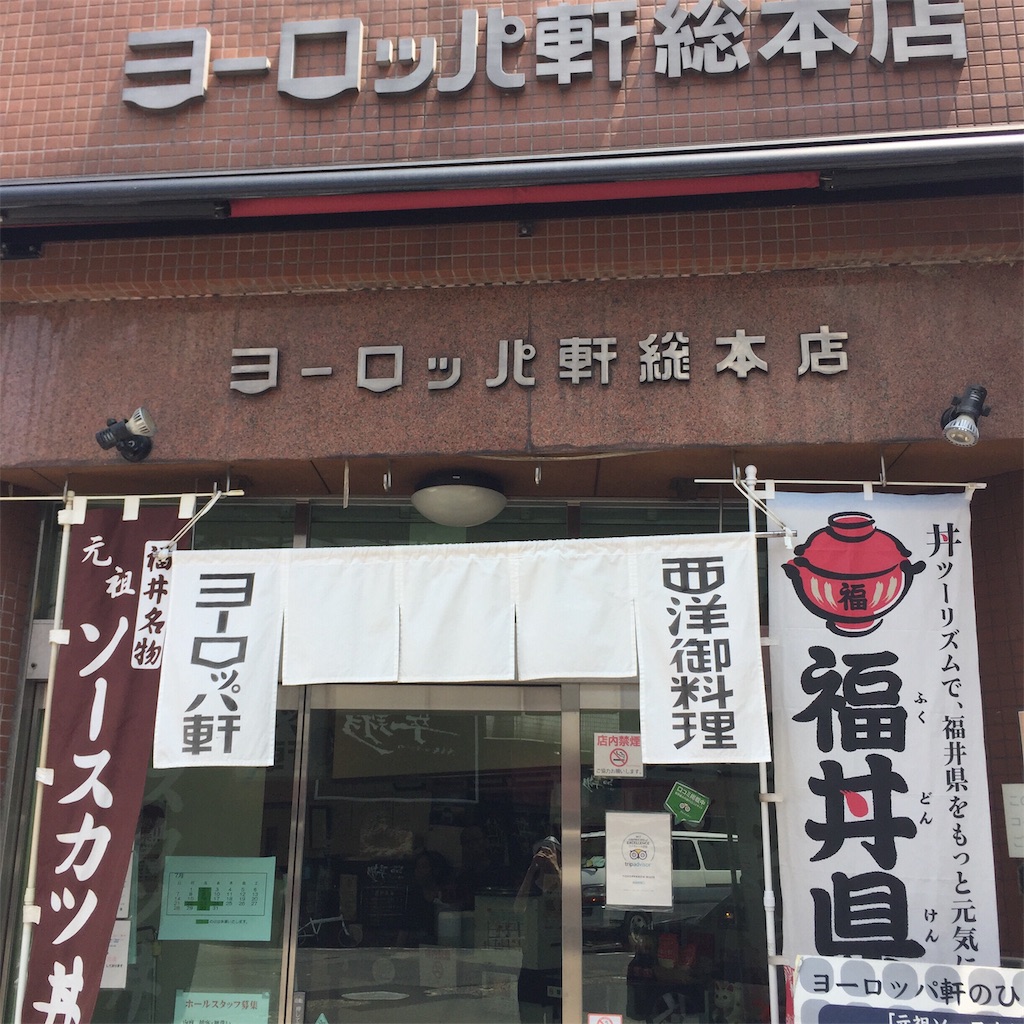 f:id:onex3:20190730214731j:image